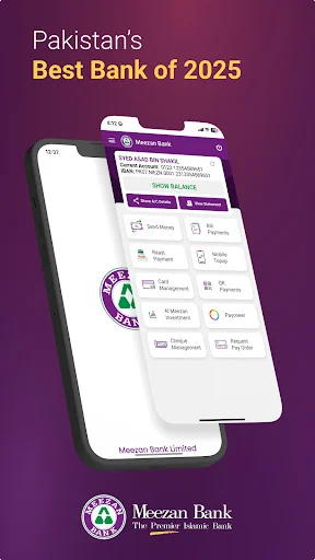 Meezan Mobile App