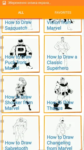 How to Drawing Comics screenshot 1