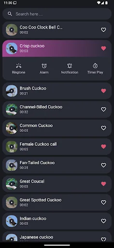 Cuckoo Sounds