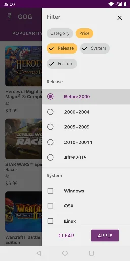 Good Old GOG screenshot 3