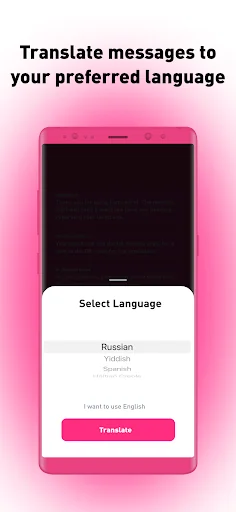 Familyfirst Messenger screenshot 4