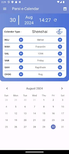 Parsi e-Calendar screenshot 1