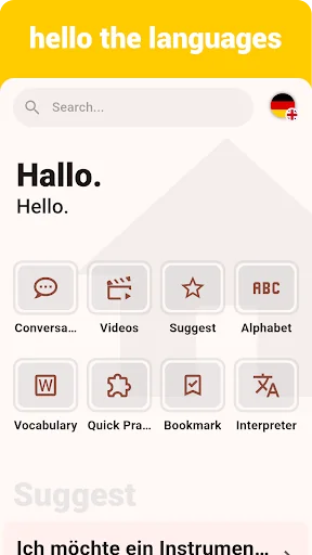 German Listening & Speaking