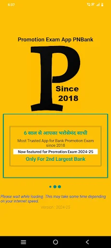 Promotion Exam App PN Bank