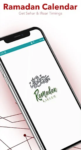 Ramadan Calendar Pakistan