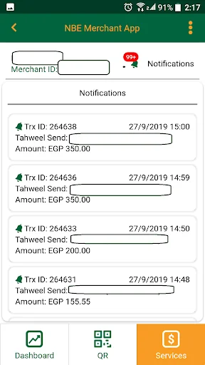 NBE Merchant screenshot 4