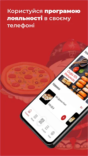 Azia Sushi