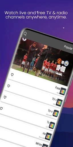 My Online TV and Satellite screenshot 1