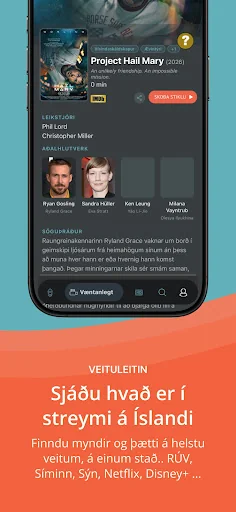 Kvikmyndir.is