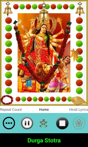 Durga Stotra