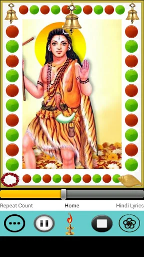Gorakhnath Chalisa