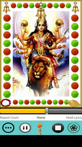 Mahishasura Mardini Stotram