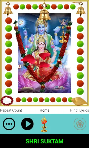 SHIV RUDRASTAKAM