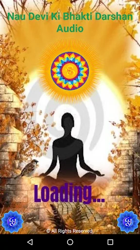 NauDevi Ki BhaktiDarshan Audio