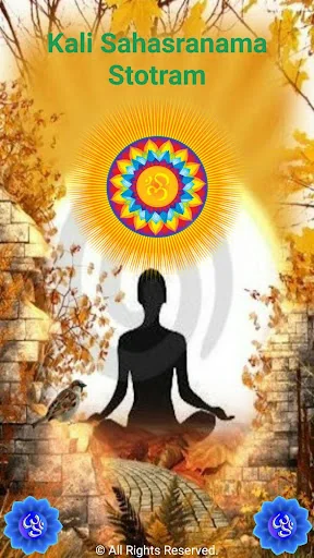 Kali Sahasranama Stotram