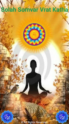 Solah Somvar Vrat Katha
