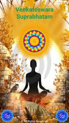 Venkateswara Suprabhatam