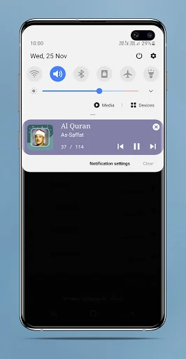 Sheikh Abdul Basit - Full Offl screenshot 3