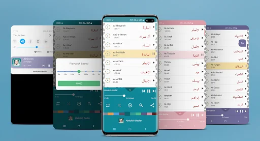 Abdullah Ibn Ali Basfar - Full screenshot 1