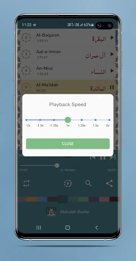 Abdullah Ibn Ali Basfar - Full screenshot 3
