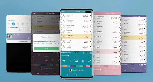 Abu Bakr Al-Shatri - Full Offl screenshot 1