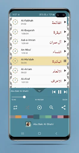 Abu Bakr Al-Shatri - Full Offl screenshot 2