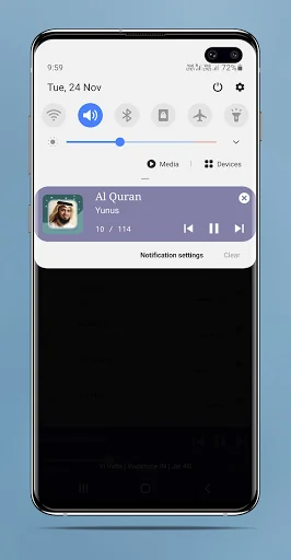 Abu Bakr Al-Shatri - Full Offl screenshot 3