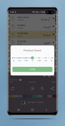 Abu Bakr Al-Shatri - Full Offl screenshot 4