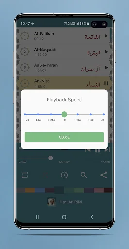 Hani Ar Rifai - Full Offline Q screenshot 3