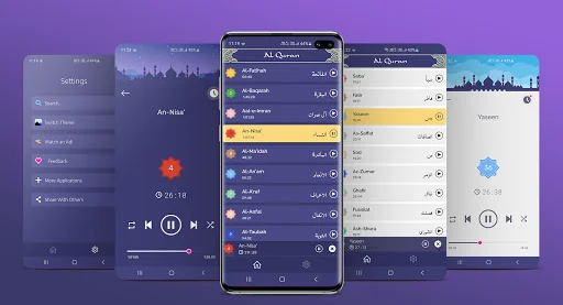 Saud Al-Shuraim - Full Offline