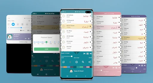 Yasser Al Dosari - Full Offlin screenshot 1