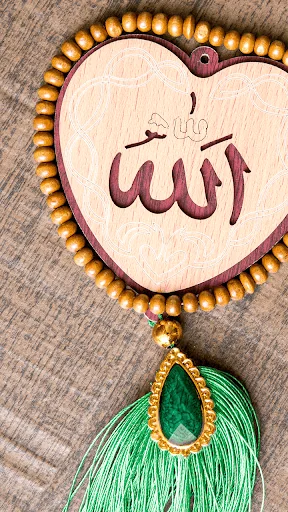 Islamic Wallpapers HD screenshot 3