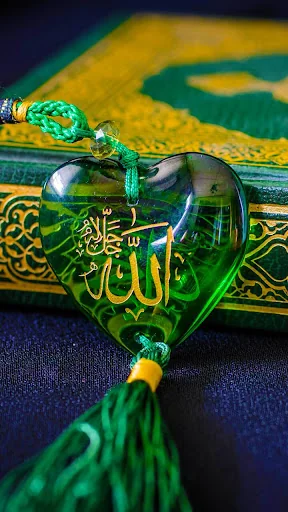Islamic Wallpapers HD screenshot 4