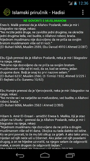 Islamski Priručnik screenshot 2