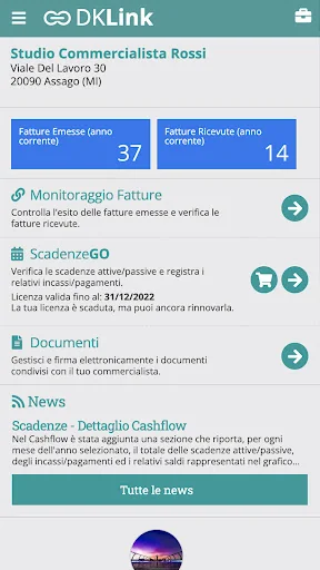 DKLink