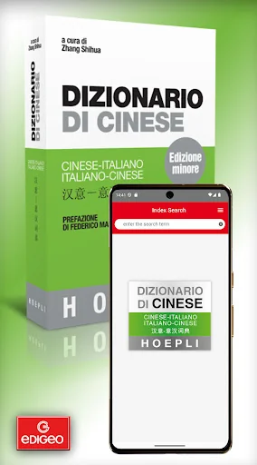 Hoepli Chinese Dictionary
