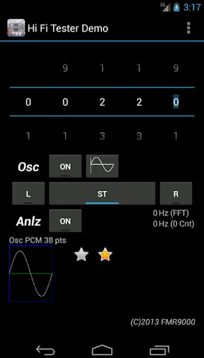 Hi Fi Test Demo