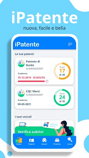 iPatente