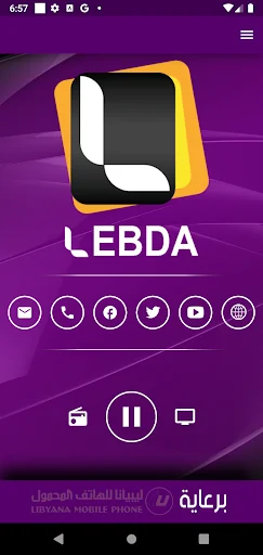 Radio Lebda