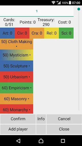 mcivTOOL