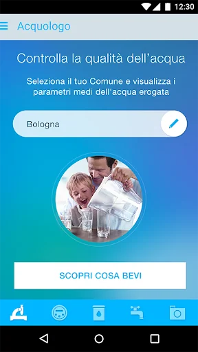 Acquologo