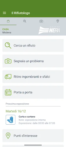 il Rifiutologo