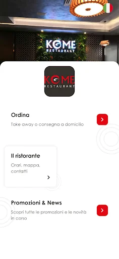 Kome Restaurant