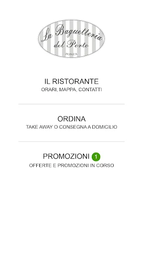 La Baguetteria del Porto