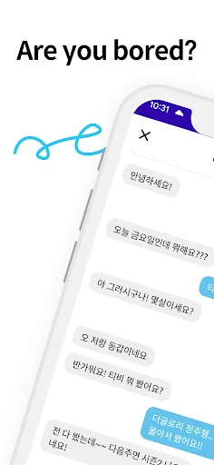 RandomTalk - Random Chat