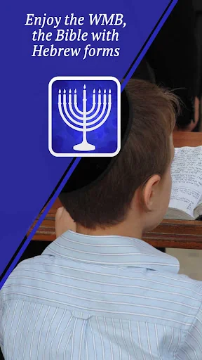 Jewish Complete Bible screenshot 3