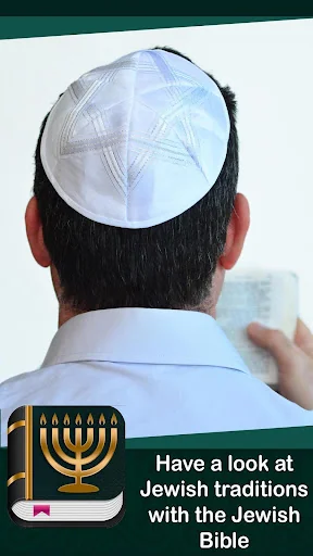 Jewish Bible English offline