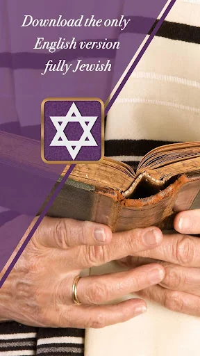 Jewish Bible in English screenshot 1
