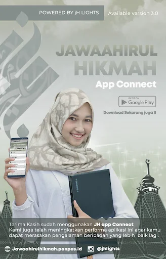 JH App Connect