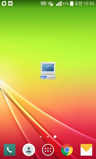FTP Server